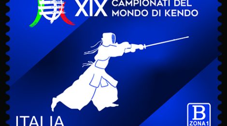 Campionati mondiali di kendo